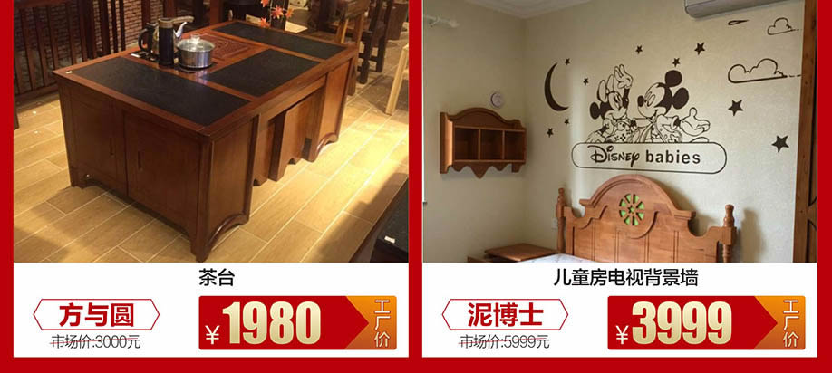 1525607940368696.jpg 其他替换4.jpg